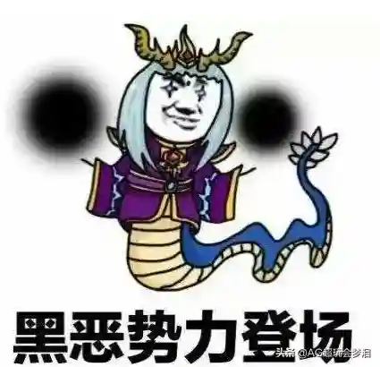 王者元歌搭配什么阵容插图2