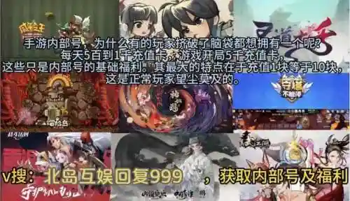 你的最强阵容搭配是什么插图1