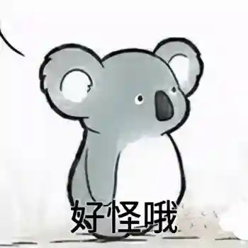 防塔精灵毒王搭配什么阵容插图1