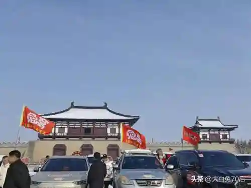 王子回城搭配什么阵容好插图1
