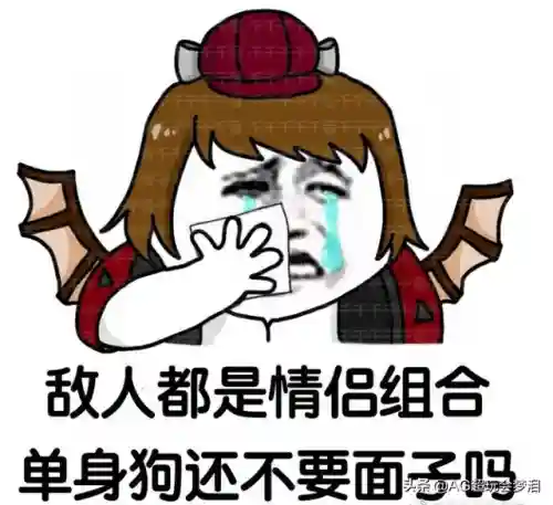 王者元歌搭配什么阵容插图3