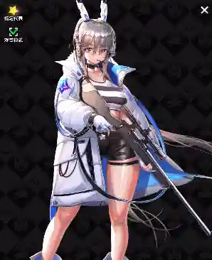 防塔精灵毒王搭配什么阵容插图19
