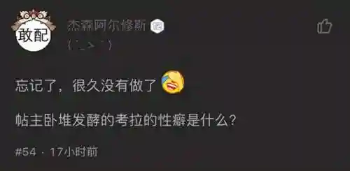 塔防精灵毒王搭配什么阵容插图