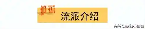 百兽战场搭配什么阵容插图1