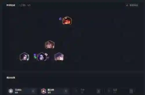 天选娜美搭配什么阵容插图9