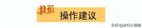 百兽战场搭配什么阵容插图7