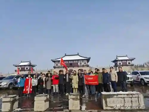 王子回城搭配什么阵容好插图3