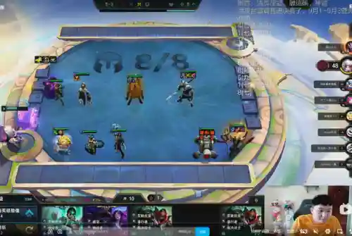 堡垒沙皇阵容搭配插图8