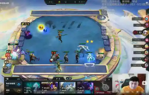 堡垒沙皇阵容搭配插图7