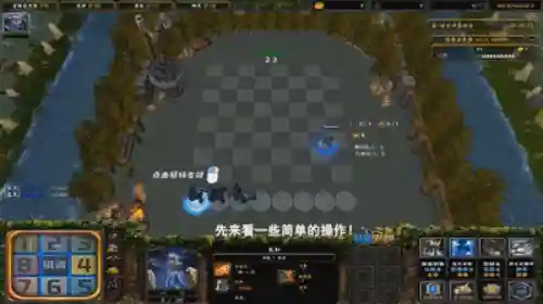 魔兽战棋阵容搭配插图11