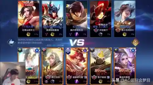 英雄联盟峡谷阵容搭配(lol手游阵容搭配)插图1