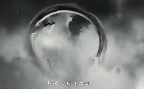 无尽龙尊阵容搭配图(玛尔斯之殿阵容搭配推荐)插图1