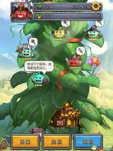 进阶迷宫推荐阵容搭配(沙漠绿洲推荐阵容平民)插图2 进阶迷宫推荐阵容搭配(沙漠绿洲推荐阵容平民)插图2