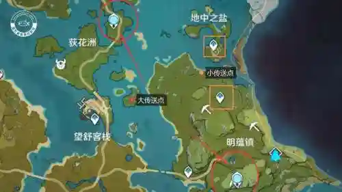 原神土系阵容搭配(原神土系角色)插图2