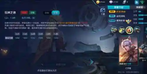 中单守约阵容搭配(百里守约和谁配合最好)插图3