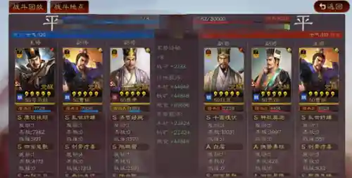 神级核爆阵容搭配(原神最简单的核爆阵容)插图15