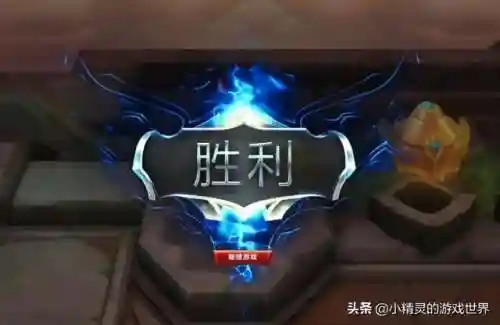 摄魂师怎么搭配阵容好(魂师对决平民用啥阵容)插图6