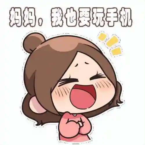 扛枪大师阵容搭配最新赛季(和平精英最强阵容)插图3