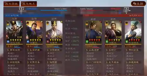 神级核爆阵容搭配(原神最简单的核爆阵容)插图11