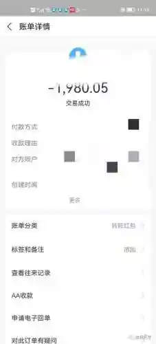扛枪大师阵容搭配最新赛季(和平精英最强阵容)插图5
