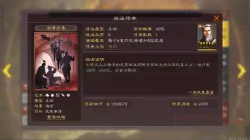 神级核爆阵容搭配(原神最简单的核爆阵容)插图7