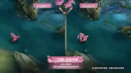 虎年皮肤阵容怎么搭配(斗罗大陆老虎阵容搭配)插图10