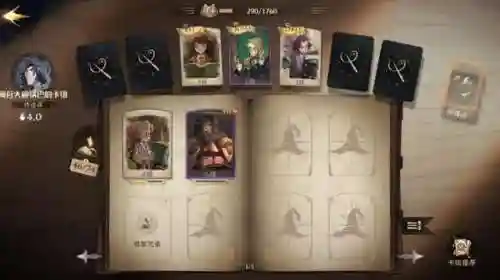 影卡牌阵容搭配(卡牌幻境8分钟速刷阵容)插图6