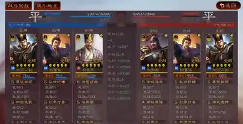 神级核爆阵容搭配(原神最简单的核爆阵容)插图18