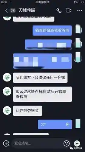 扛枪大师阵容搭配最新赛季(和平精英最强阵容)插图8