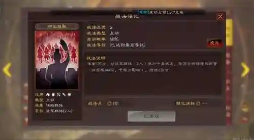 神级核爆阵容搭配(原神最简单的核爆阵容)插图8