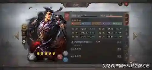 月卡阵容搭配顺序(打月度boss最佳阵容)插图2