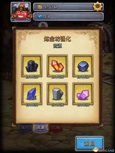 进阶迷宫推荐阵容搭配(沙漠绿洲推荐阵容平民)插图12 进阶迷宫推荐阵容搭配(沙漠绿洲推荐阵容平民)插图12