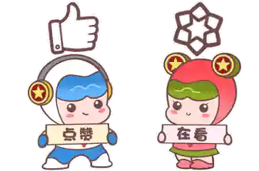 光荣冒险阵容搭配图表(光明冒险最强阵容6人)插图3