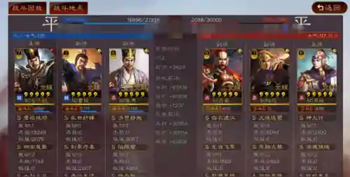 神级核爆阵容搭配(原神最简单的核爆阵容)插图13