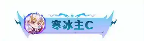 超级英雄阵容搭配图表(高能英雄最强武器搭配)插图7
