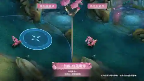 虎年皮肤阵容怎么搭配(斗罗大陆老虎阵容搭配)插图9