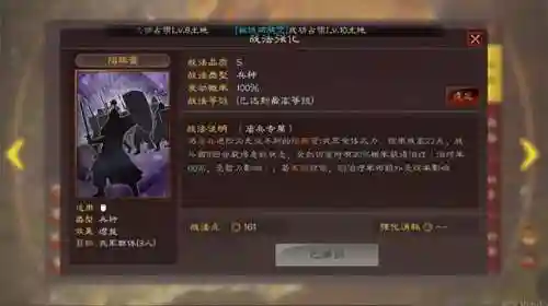 神级核爆阵容搭配(原神最简单的核爆阵容)插图5