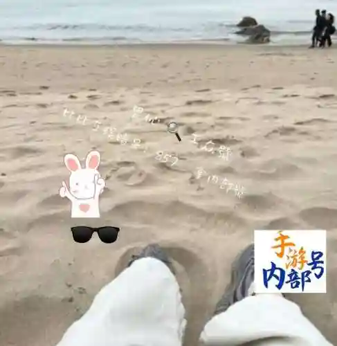 最新土豆英雄阵容搭配(土豆英雄前期平民最强阵容)插图1