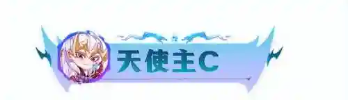 超级英雄阵容搭配图表(高能英雄最强武器搭配)插图16