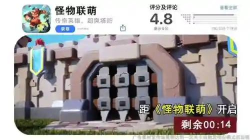 怪兽低费阵容搭配推荐(怪物联盟最佳阵容搭配)插图3