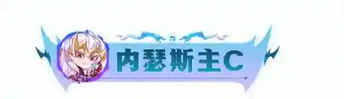 超级英雄阵容搭配图表(高能英雄最强武器搭配)插图11