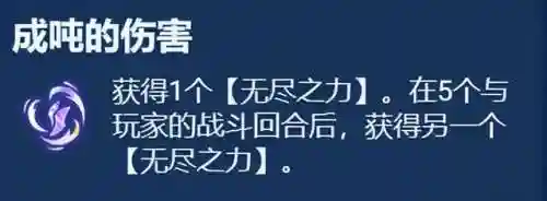 老虎赐福阵容搭配图片(五虎吕布阵容搭配)插图23