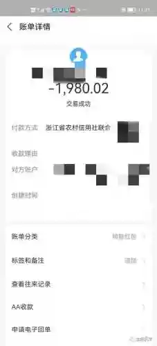 扛枪大师阵容搭配最新赛季(和平精英最强阵容)插图4