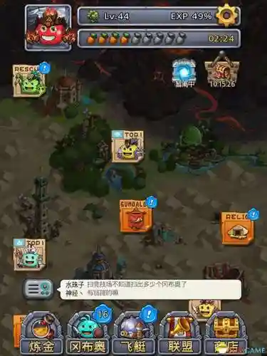 进阶迷宫推荐阵容搭配(沙漠绿洲推荐阵容平民)插图1 进阶迷宫推荐阵容搭配(沙漠绿洲推荐阵容平民)插图1