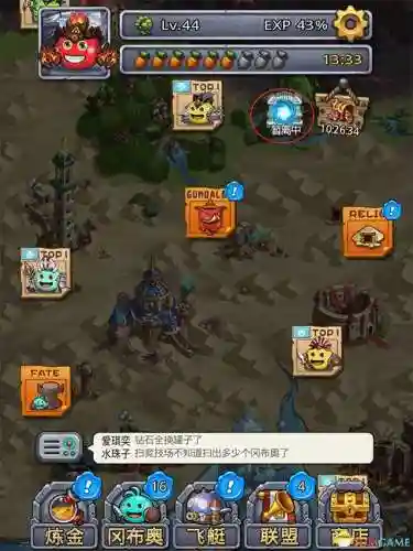 进阶迷宫推荐阵容搭配(沙漠绿洲推荐阵容平民)插图18 进阶迷宫推荐阵容搭配(沙漠绿洲推荐阵容平民)插图18