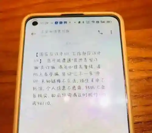 扛枪大师阵容搭配最新赛季(和平精英最强阵容)插图2