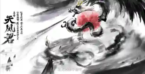无尽龙尊阵容搭配图(玛尔斯之殿阵容搭配推荐)插图5