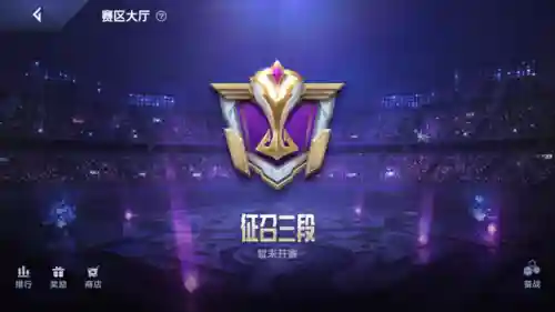 最强决战阵容搭配图表(决斗大师阵容搭配)插图2