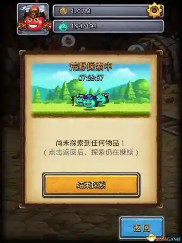 进阶迷宫推荐阵容搭配(沙漠绿洲推荐阵容平民)插图7 进阶迷宫推荐阵容搭配(沙漠绿洲推荐阵容平民)插图7