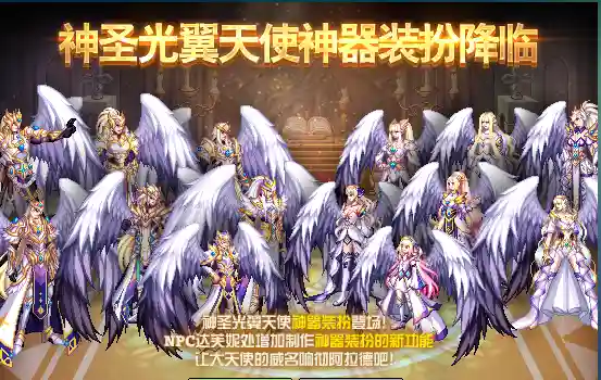幻境宝箱阵容搭配图片(幻境试炼阵容搭配攻略)插图1